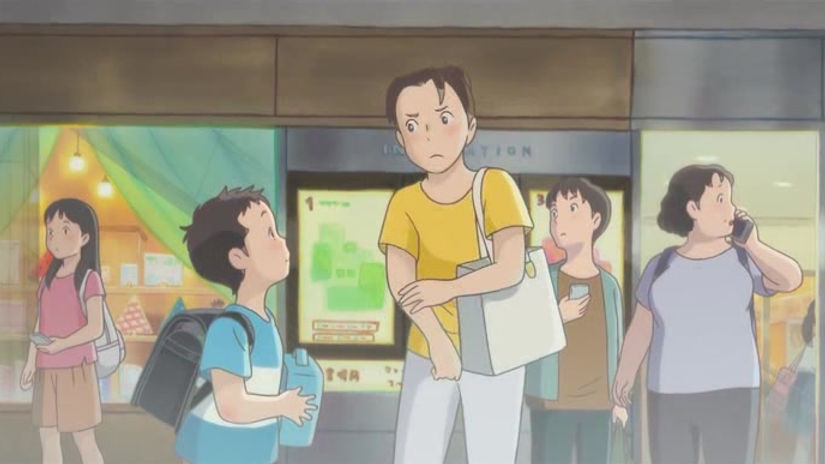Héroes Humildes de Ponoc (2018)
